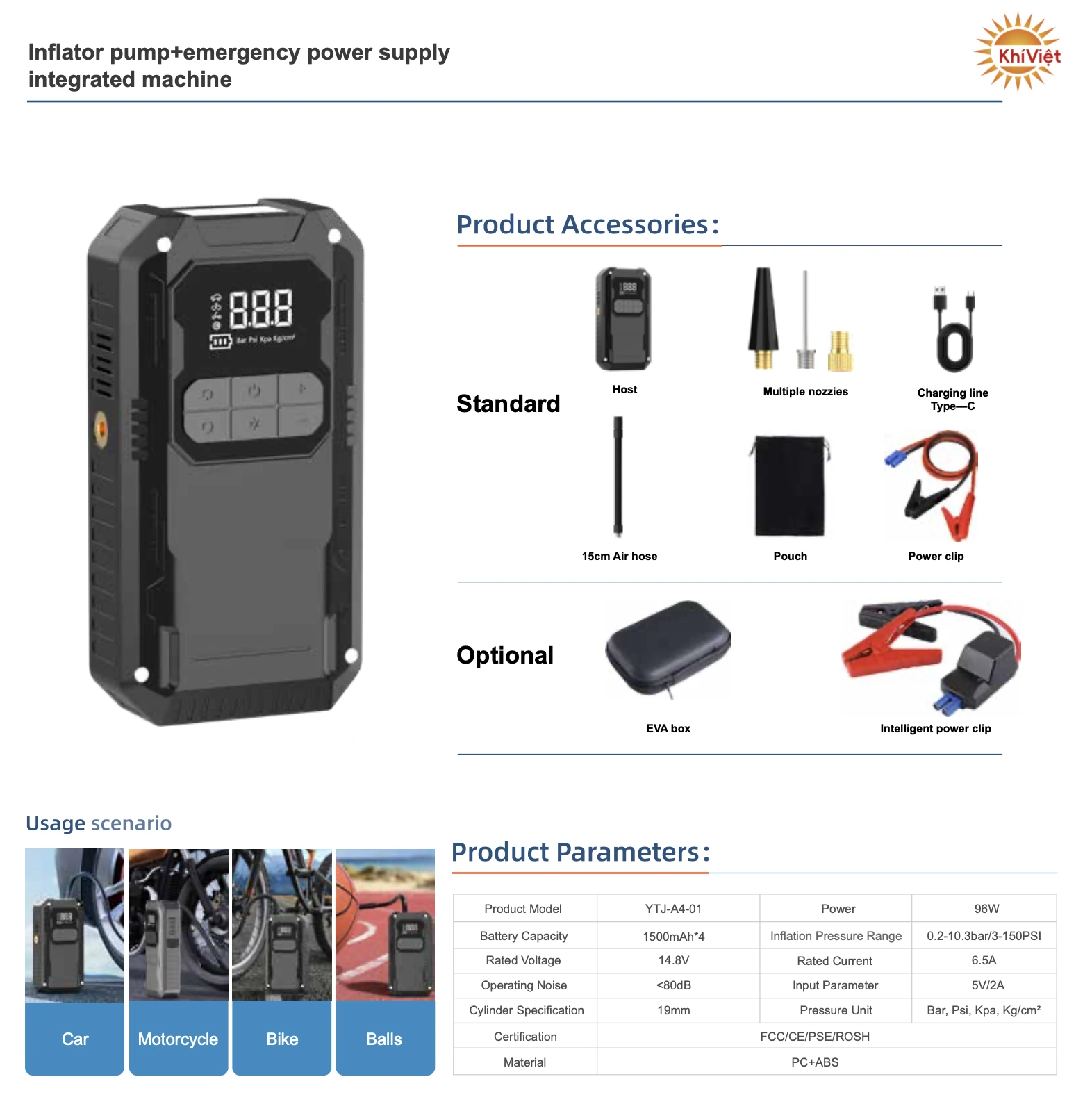 Inflator Pump + Emergency Power Supply Integrated Machine